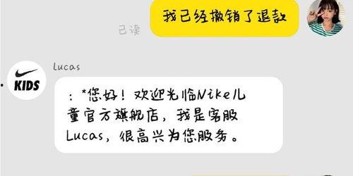 退货儿童,探究背后的原因与对策