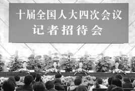 绝不宽容,坚决抵制一切不良行为