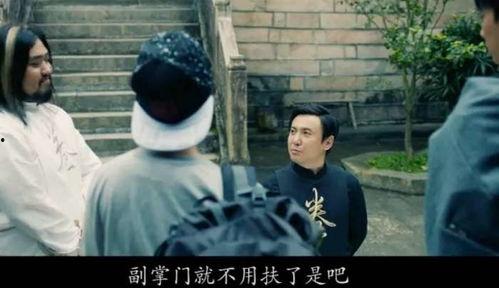 羞羞的铁拳之你不要过来呀