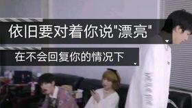 穿书虐文女主全家偷听我心声,虐文女主全家偷听之谜